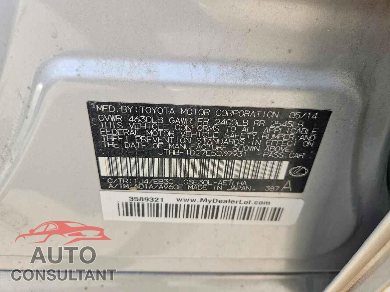 LEXUS IS 2014 - JTHBF1D27E5039931