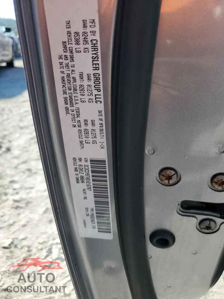 DODGE CHALLENGER 2014 - 2C3CDYBT0EH216767