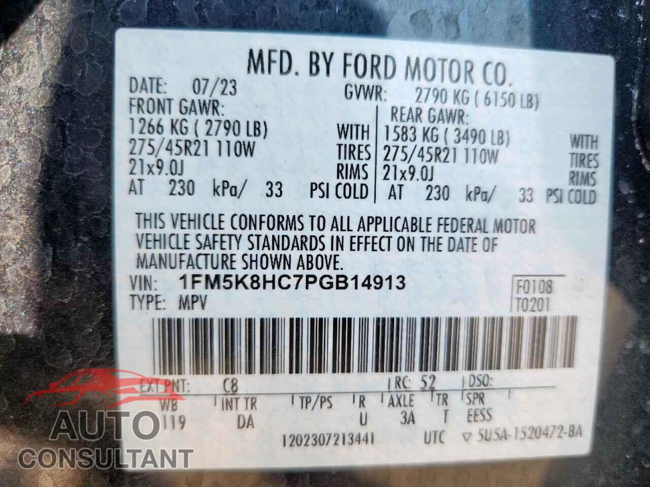 FORD EXPLORER 2023 - 1FM5K8HC7PGB14913