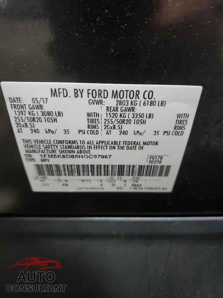 FORD EXPLORER 2017 - 1FM5K8D88HGC97967