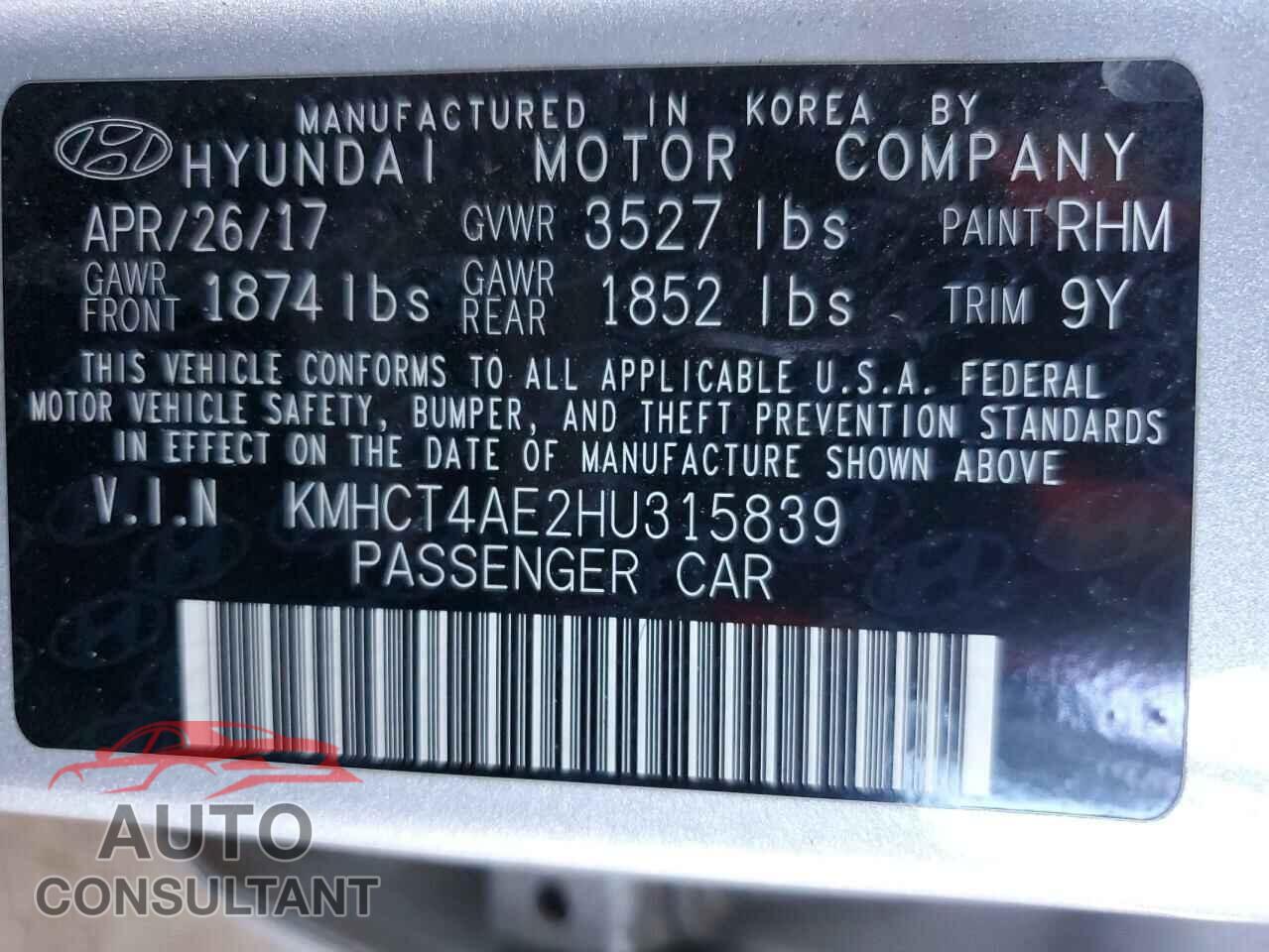 HYUNDAI ACCENT 2017 - KMHCT4AE2HU315839