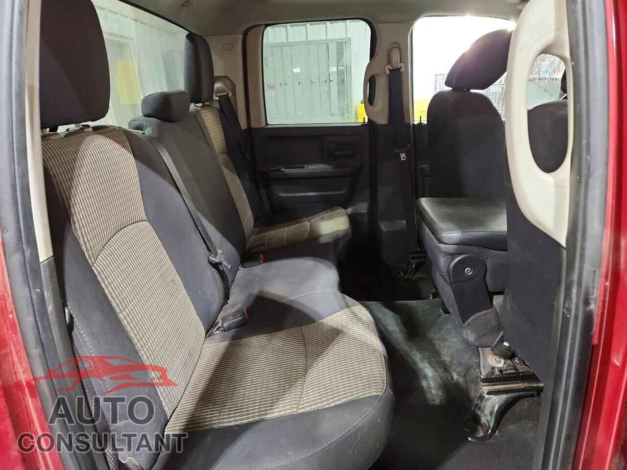 DODGE RAM 1500 2011 - 1D7RV1GP7BS602263