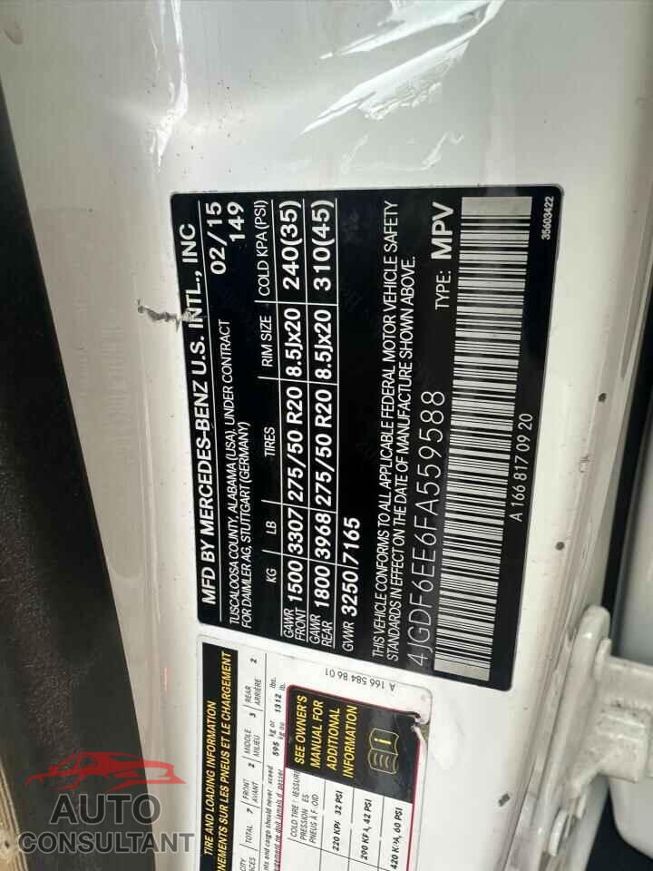MERCEDES-BENZ GL-CLASS 2015 - 4JGDF6EE6FA559588