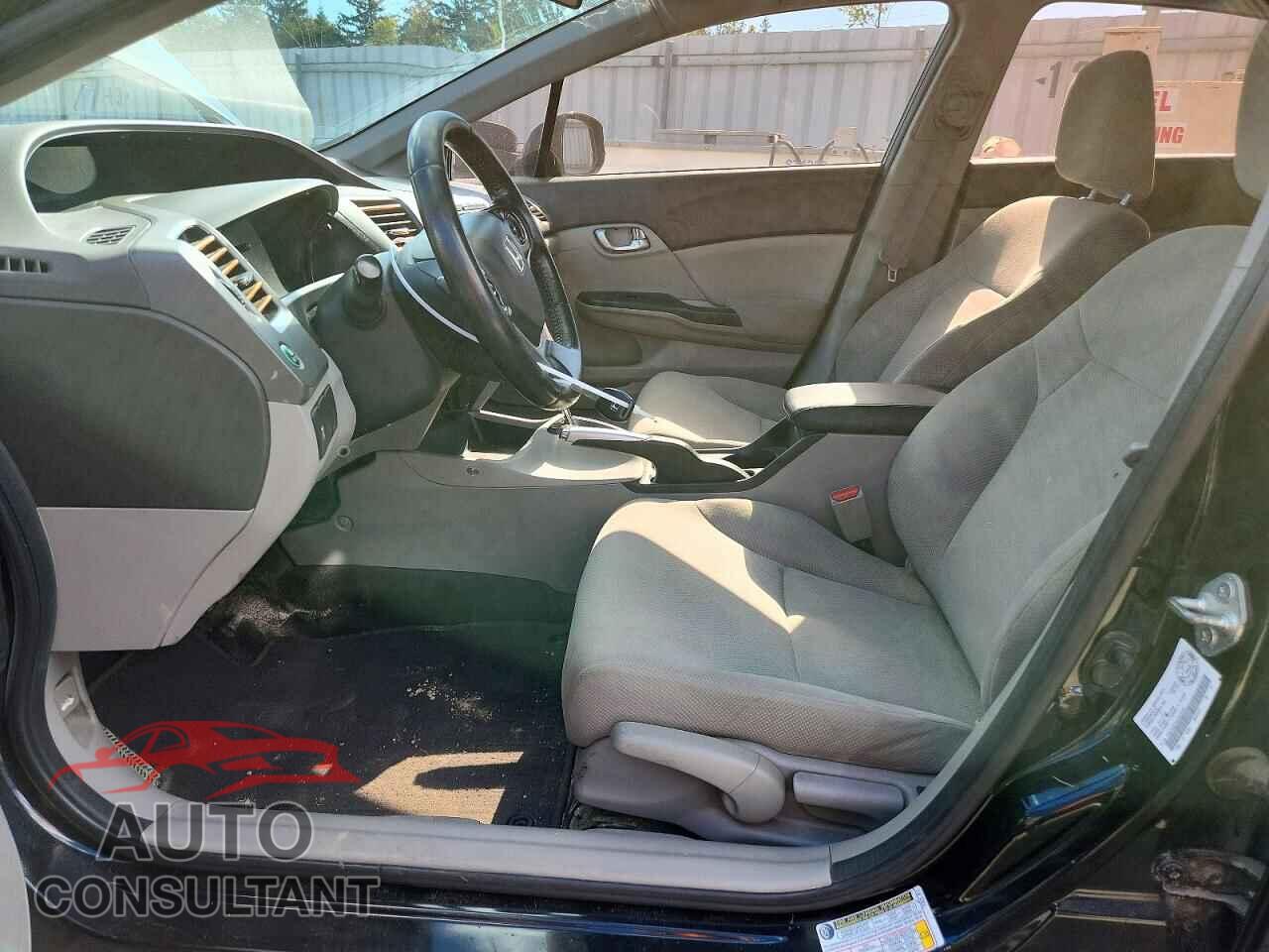 HONDA CIVIC 2012 - 2HGFB2F54CH010499