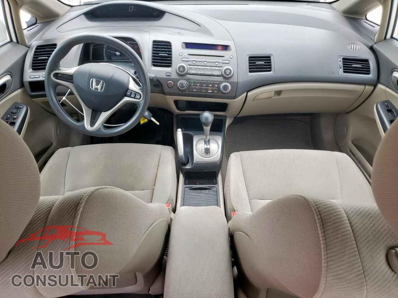 HONDA CIVIC 2011 - 2HGFA1F52BH532365