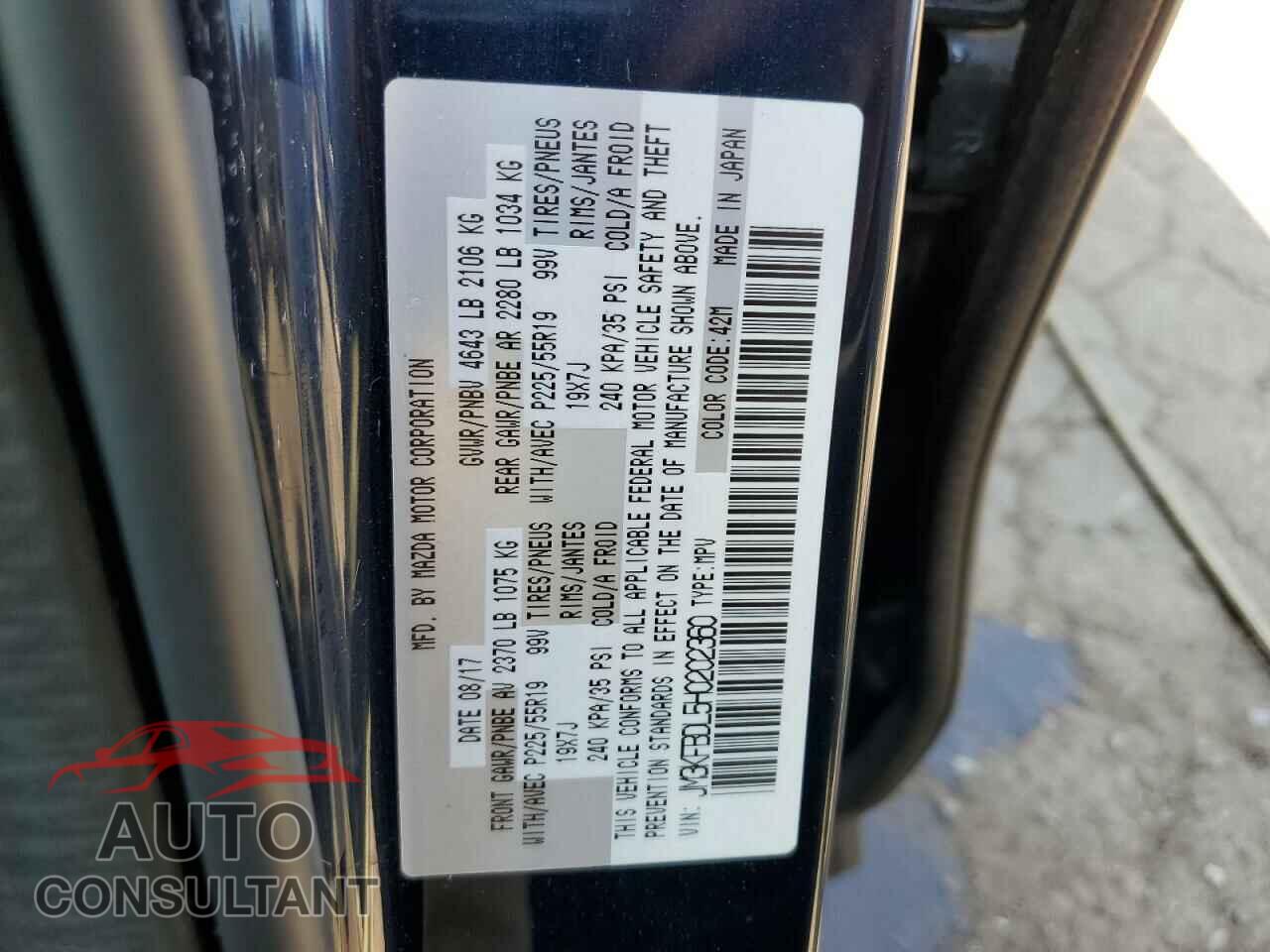 MAZDA CX-5 2017 - JM3KFBDL5H0202360
