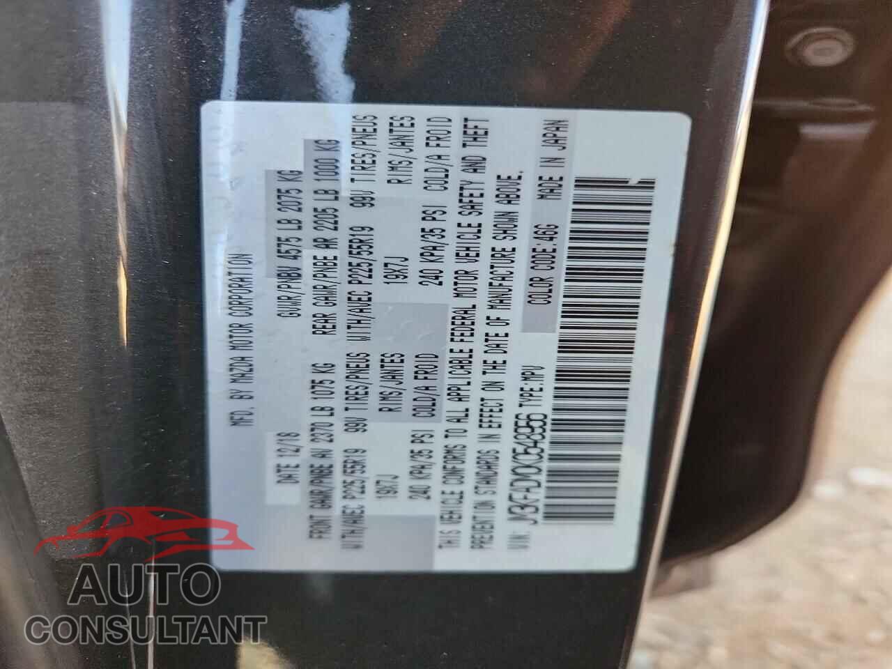 MAZDA CX-5 2019 - JM3KFADM0K0548956