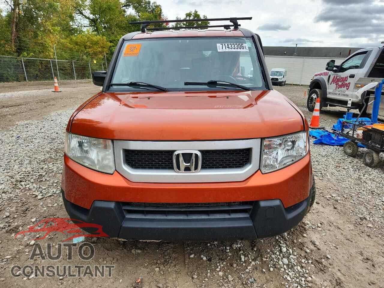 HONDA ELEMENT 2011 - 5J6YH2H7XBL003508
