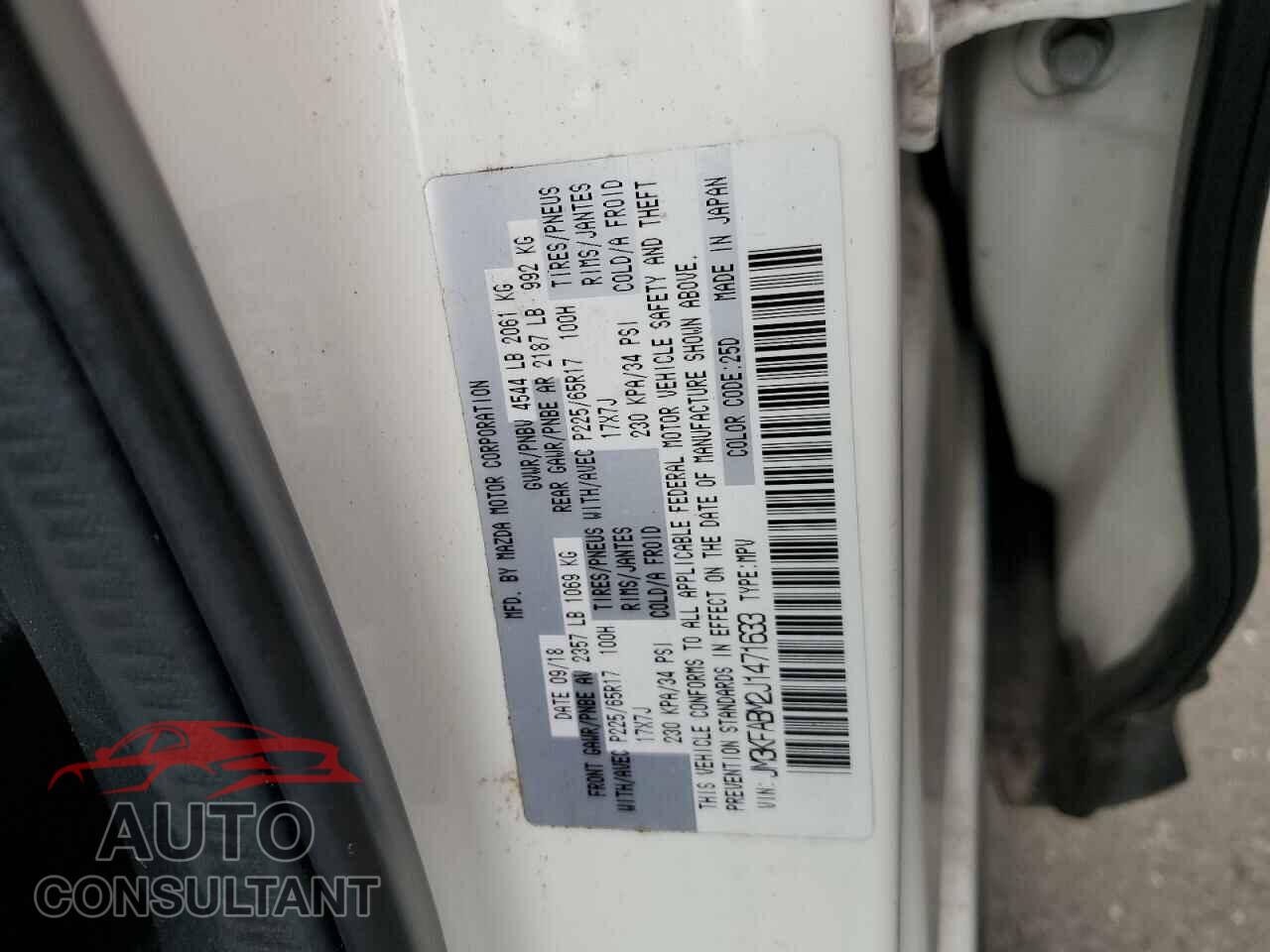 MAZDA CX-5 2018 - JM3KFABM2J1471633