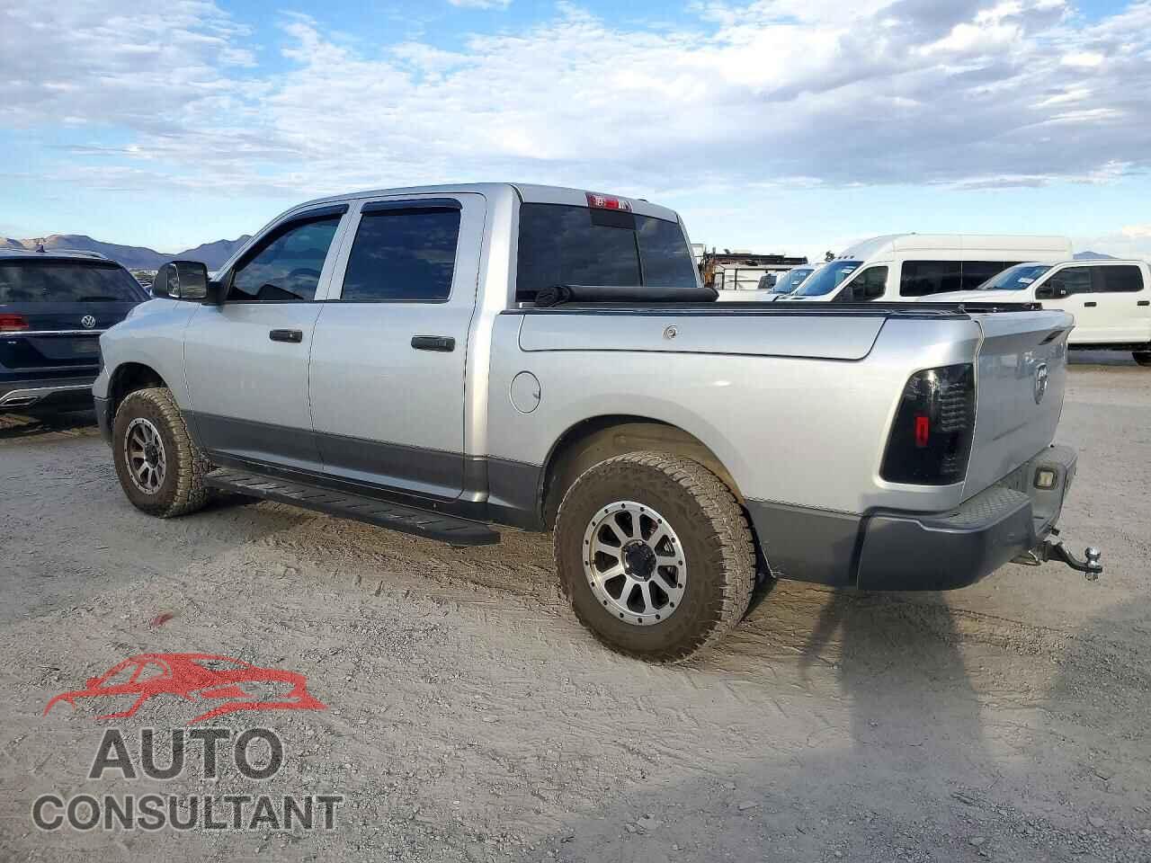 DODGE RAM 1500 2011 - 1D7RB1CT5BS582297