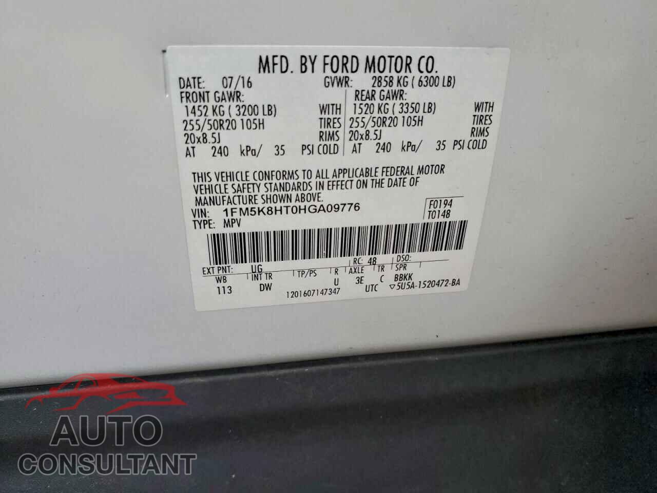 FORD EXPLORER 2017 - 1FM5K8HT0HGA09776