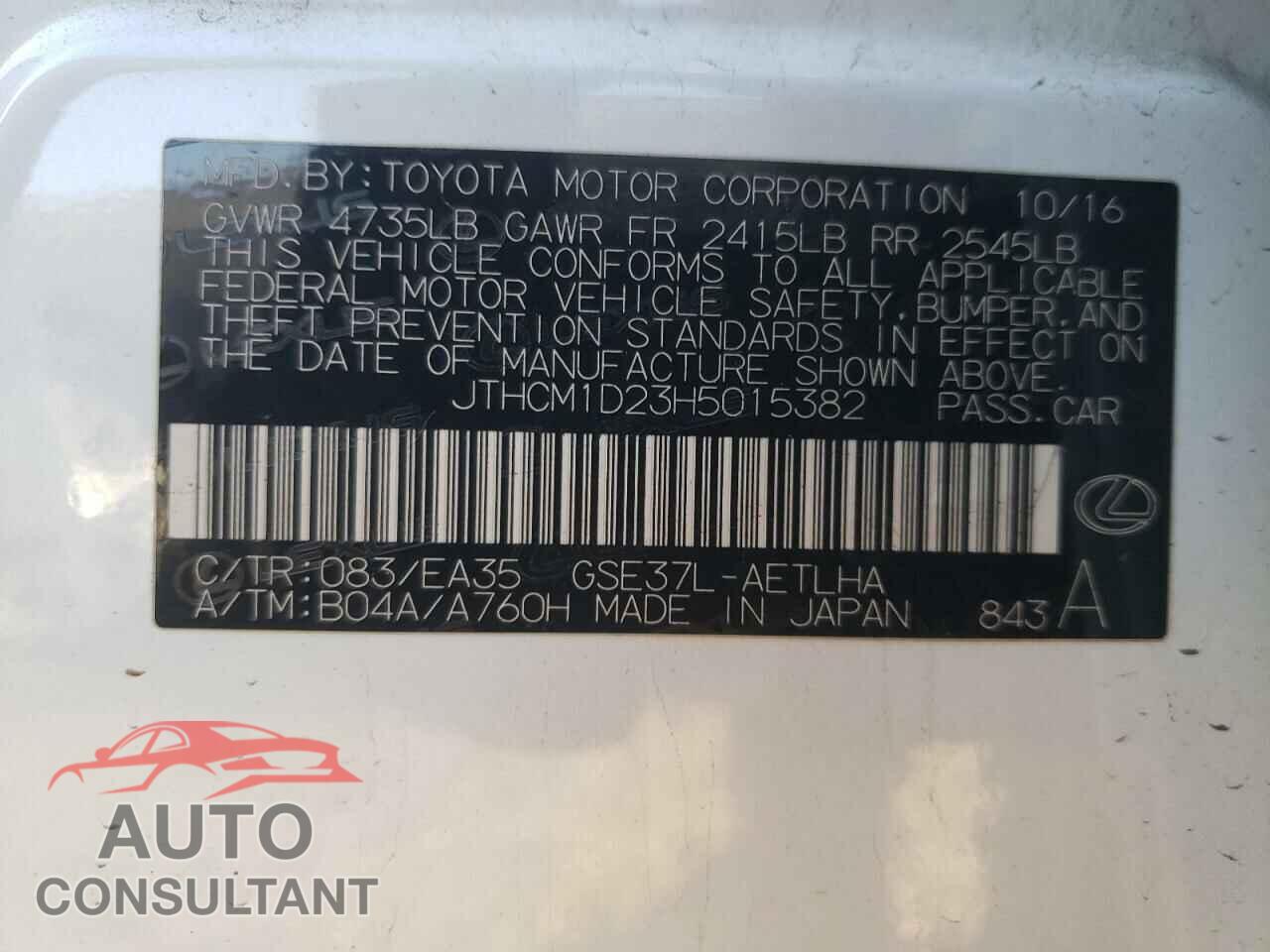 LEXUS IS 2017 - JTHCM1D23H5015382