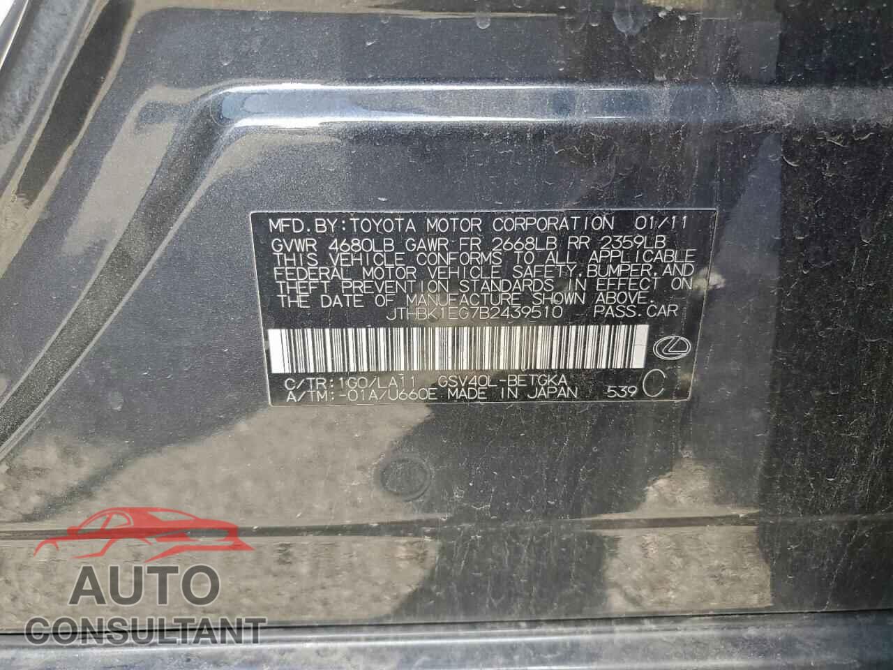 LEXUS ES350 2011 - JTHBK1EG7B2439510