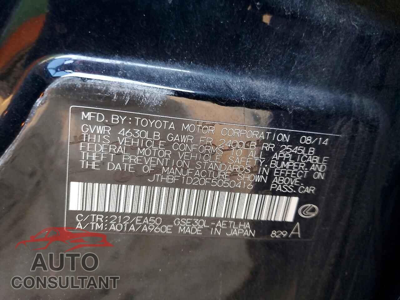 LEXUS IS 2015 - JTHBF1D20F5050416