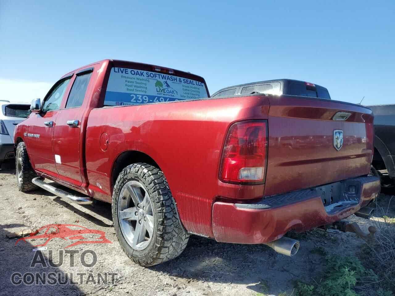 DODGE RAM 1500 2012 - 1C6RD6FT1CS236530