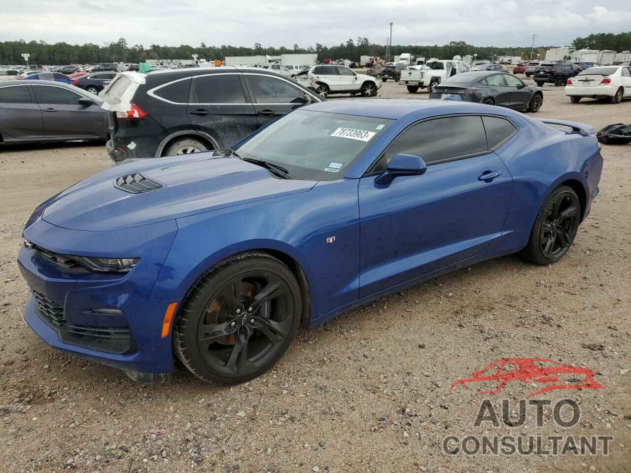 CHEVROLET CAMARO 2023 - 1G1FG1R75P0151737