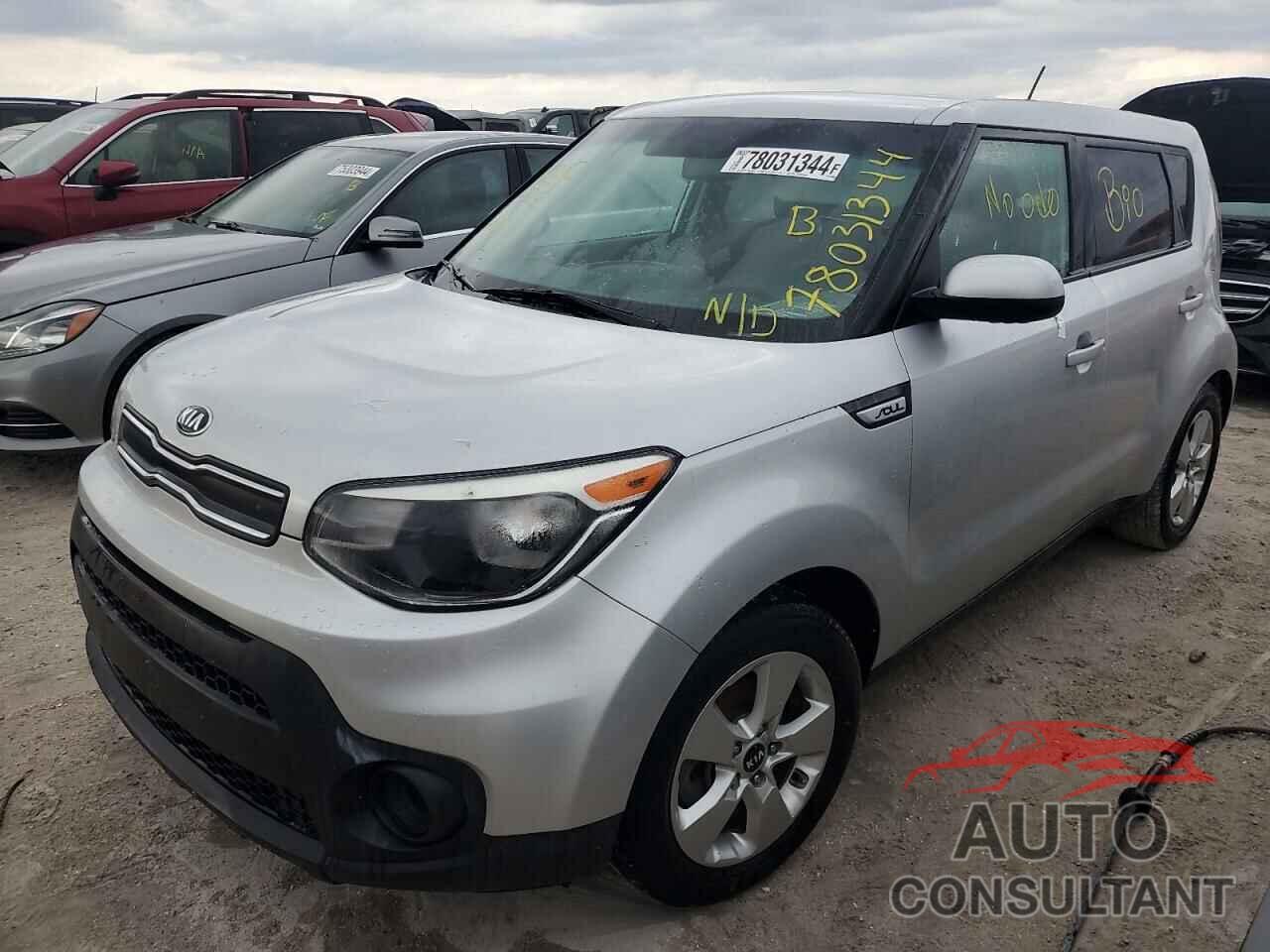 KIA SOUL 2018 - KNDJN2A2XJ7596616