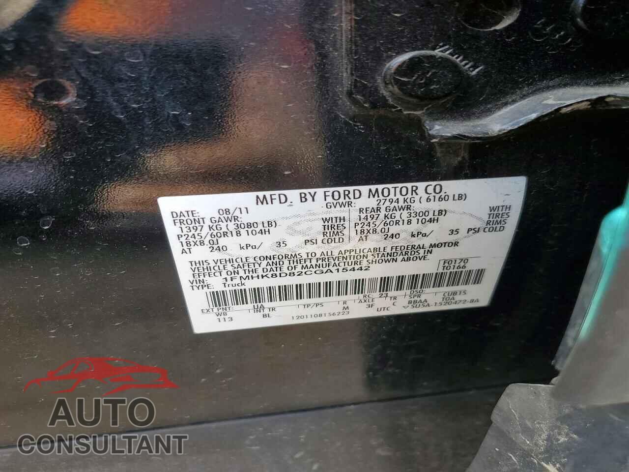 FORD EXPLORER 2012 - 1FMHK8D82CGA15442