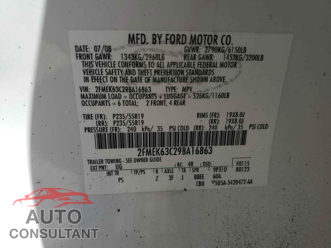 FORD FLEX 2009 - 2FMEK63C29BA16863
