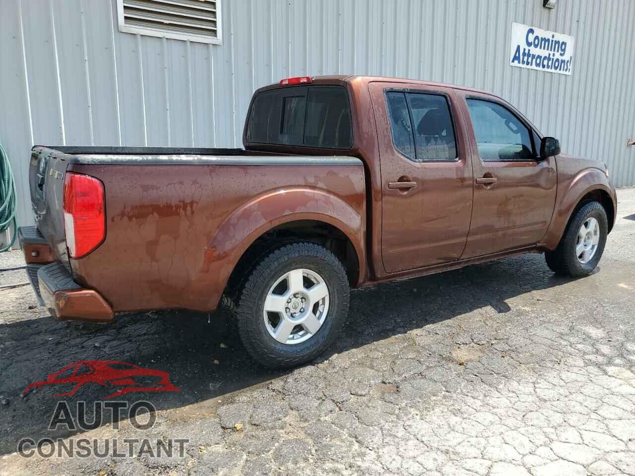 NISSAN FRONTIER 2016 - 1N6AD0ER2GN754754