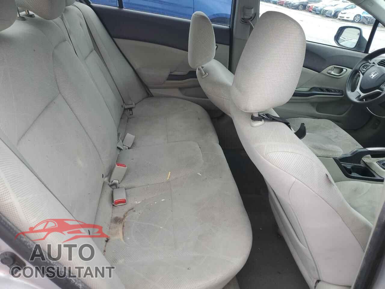HONDA CIVIC 2012 - 2HGFB2F58CH588251