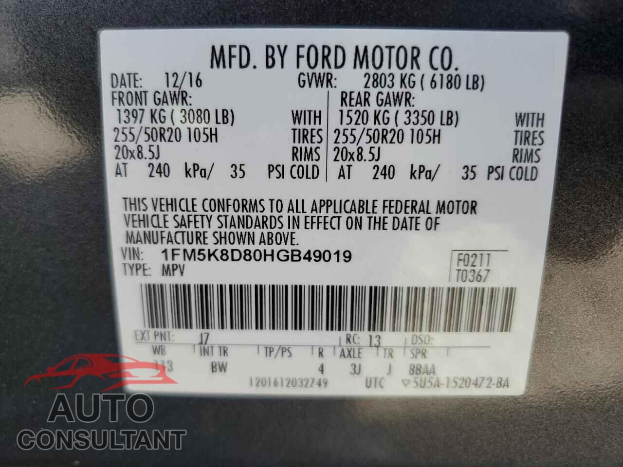 FORD EXPLORER 2017 - 1FM5K8D80HGB49019