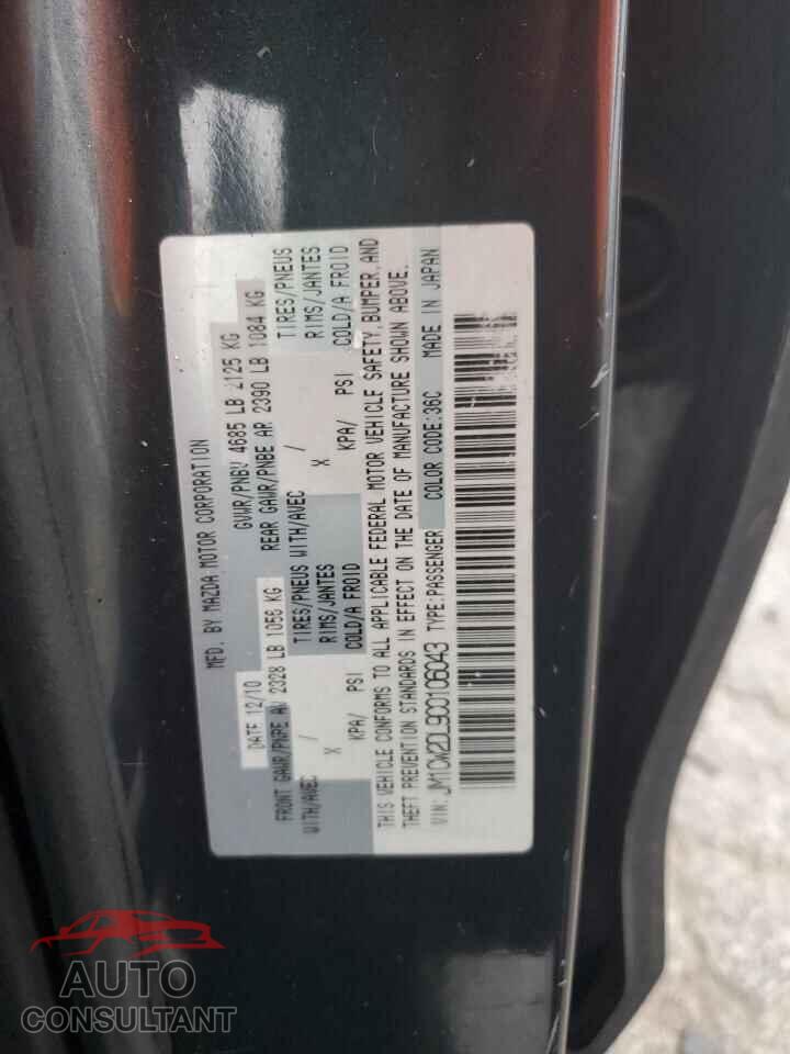 MAZDA 5 2012 - JM1CW2DL9C0106043