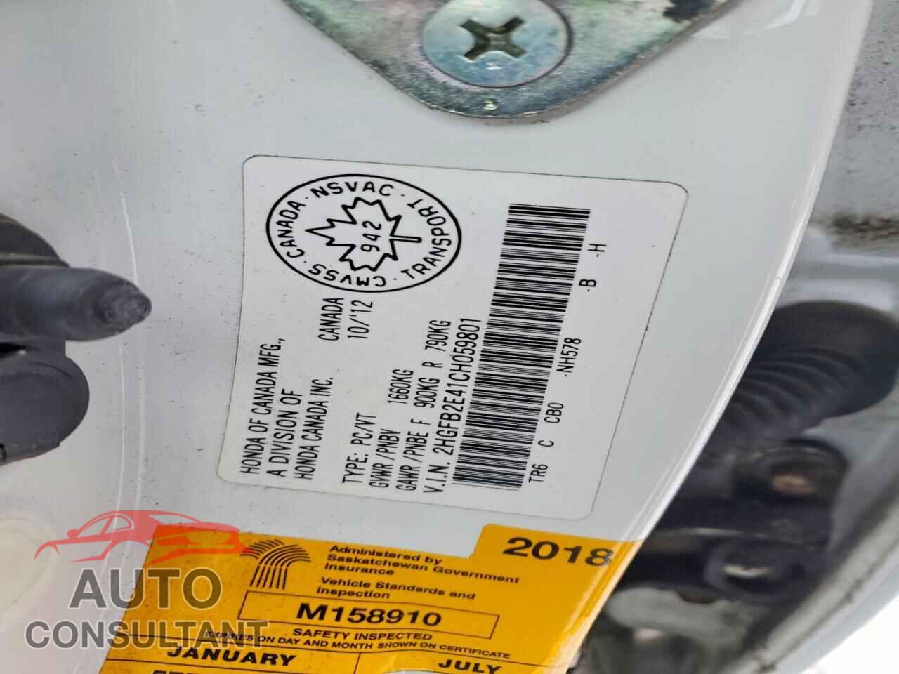 HONDA CIVIC 2012 - 2HGFB2E41CH059801