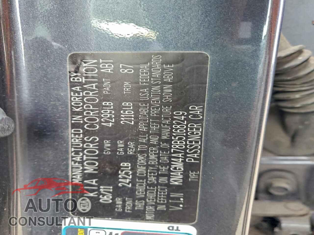 KIA OPTIMA 2011 - KNAGM4A78B5168249