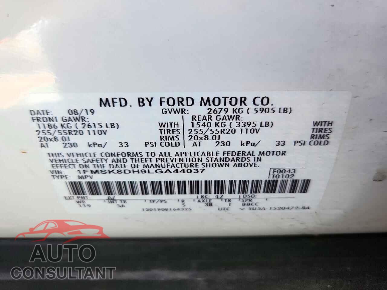 FORD EXPLORER 2020 - 1FMSK8DH9LGA44037