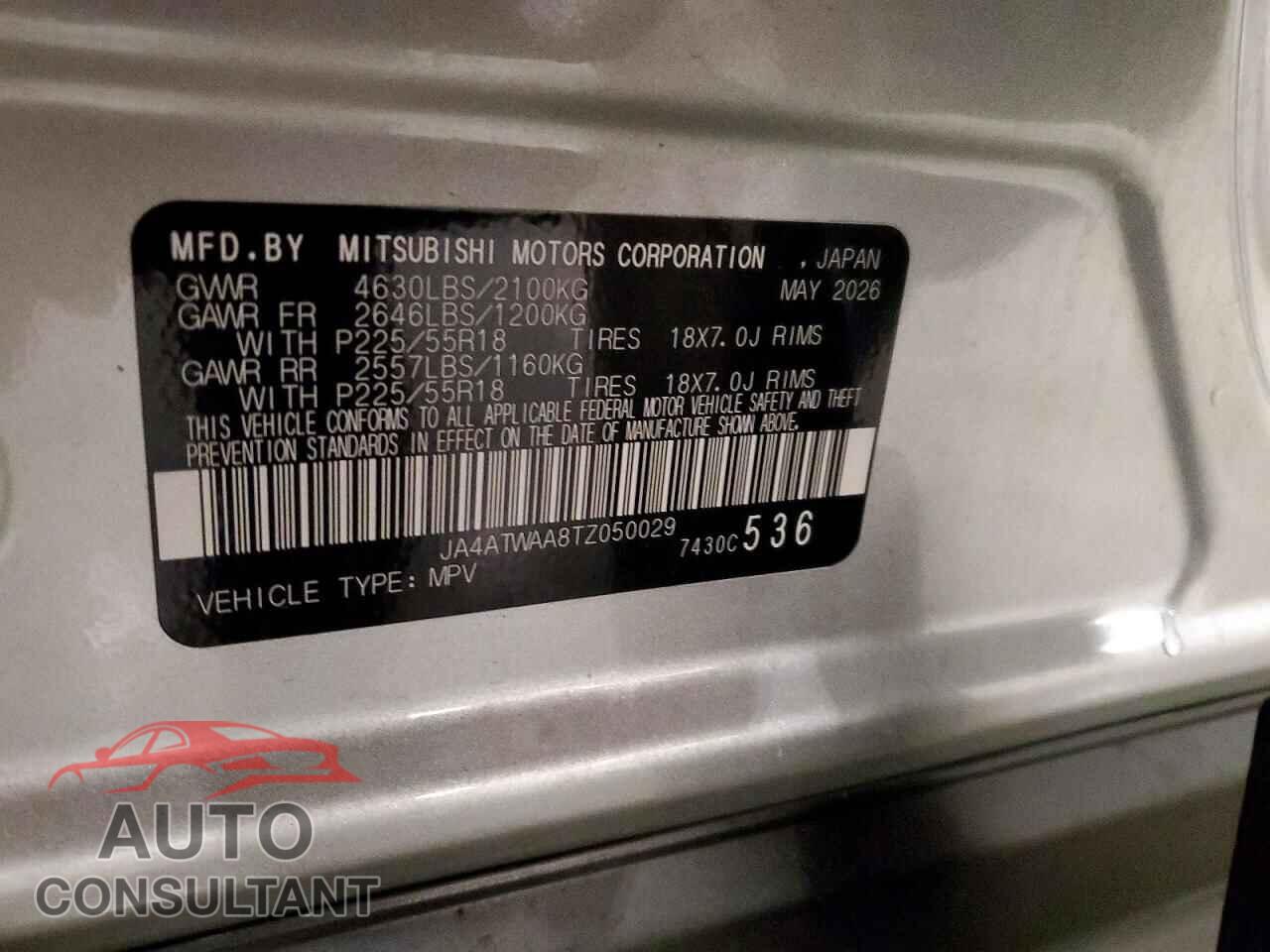 MITSUBISHI ECLIPSE 2026 - JA4ATWAA8TZ050029