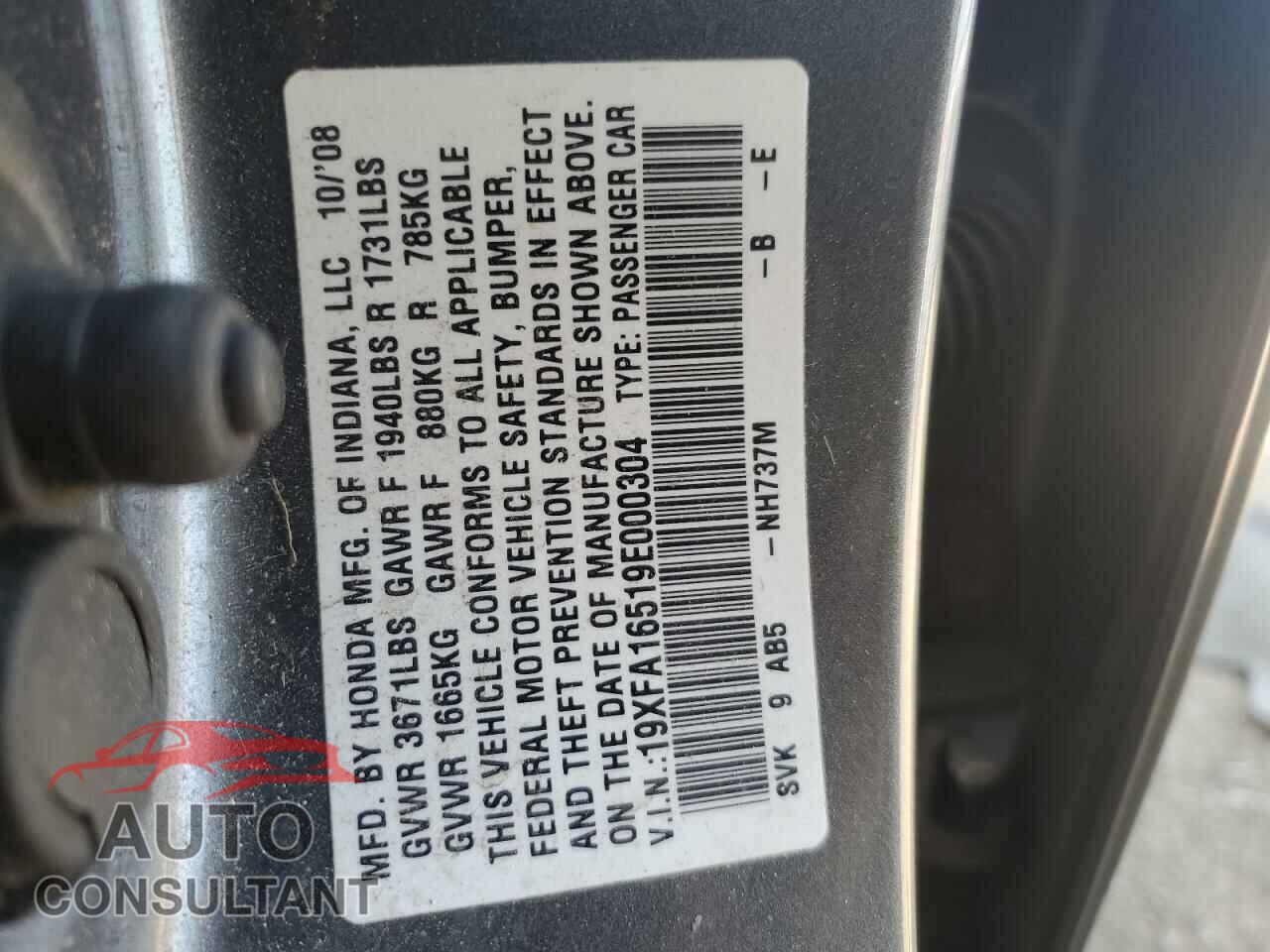 HONDA CIVIC 2009 - 19XFA16519E000304