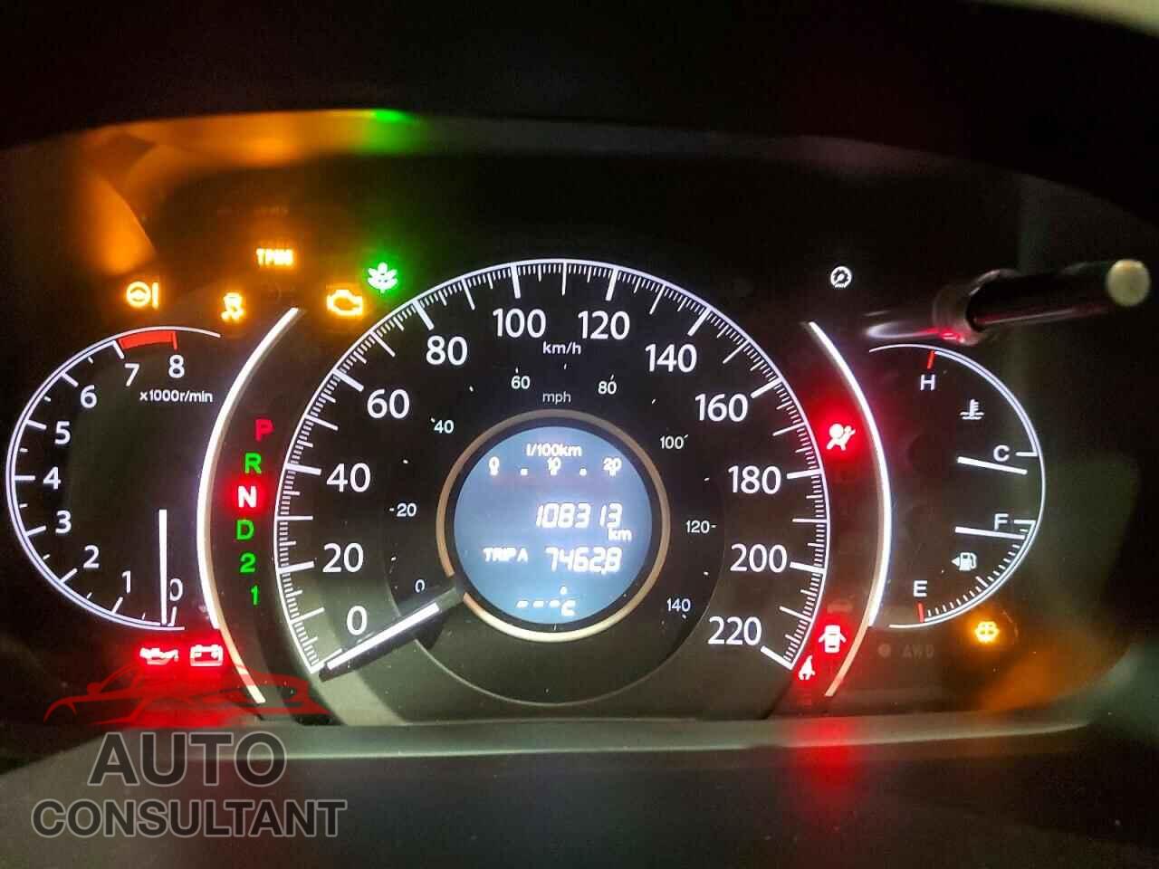 HONDA CRV 2012 - 2HKRM4H94CH100471