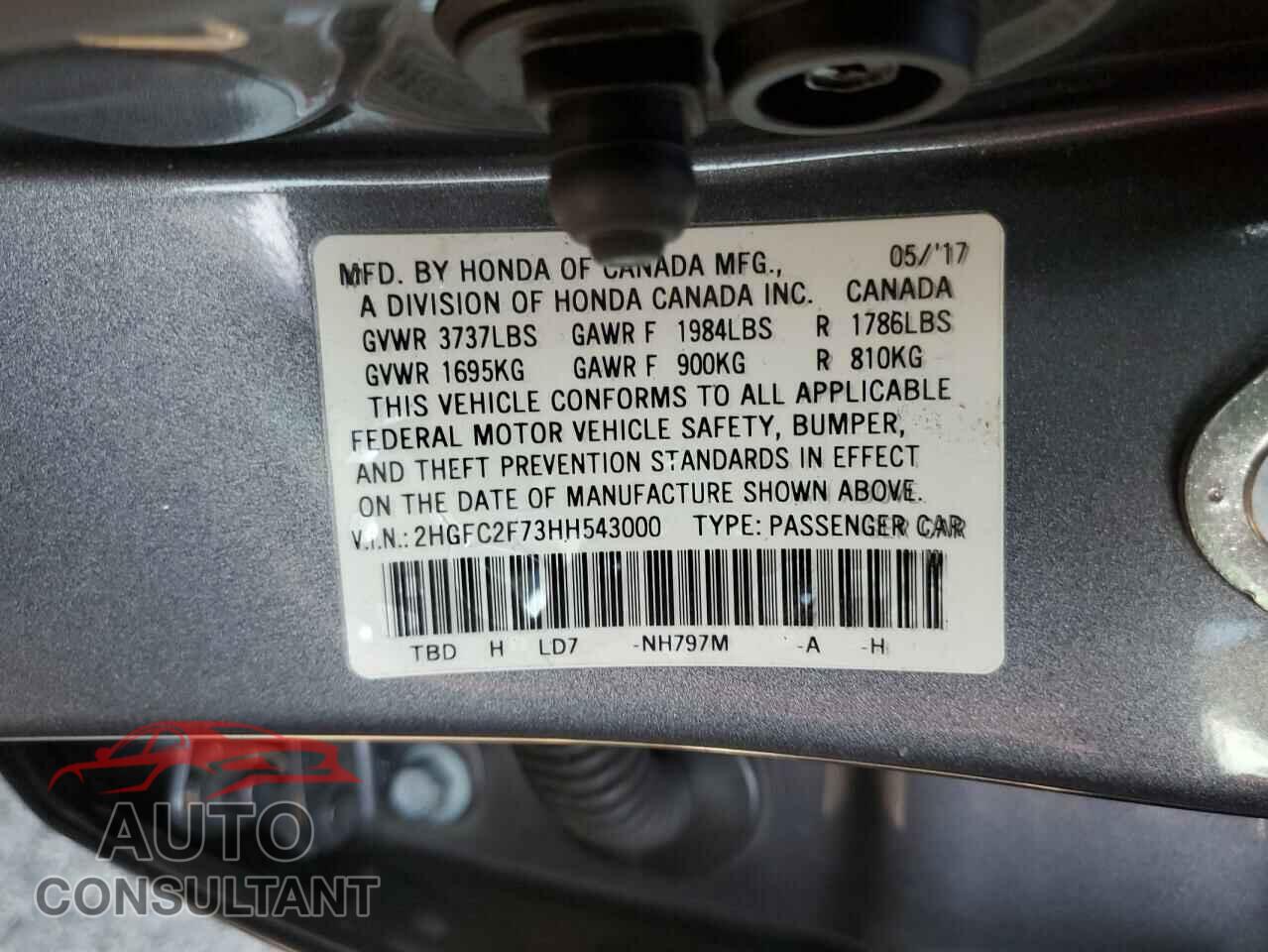 HONDA CIVIC 2017 - 2HGFC2F73HH543000