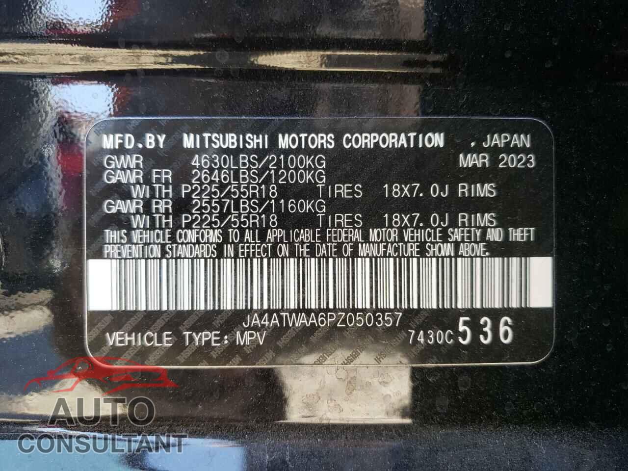 MITSUBISHI ECLIPSE 2023 - JA4ATWAA6PZ050357