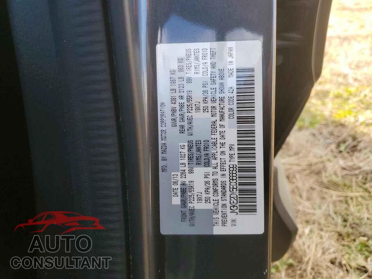 MAZDA CX-5 2014 - JM3KE2DY5E0366699