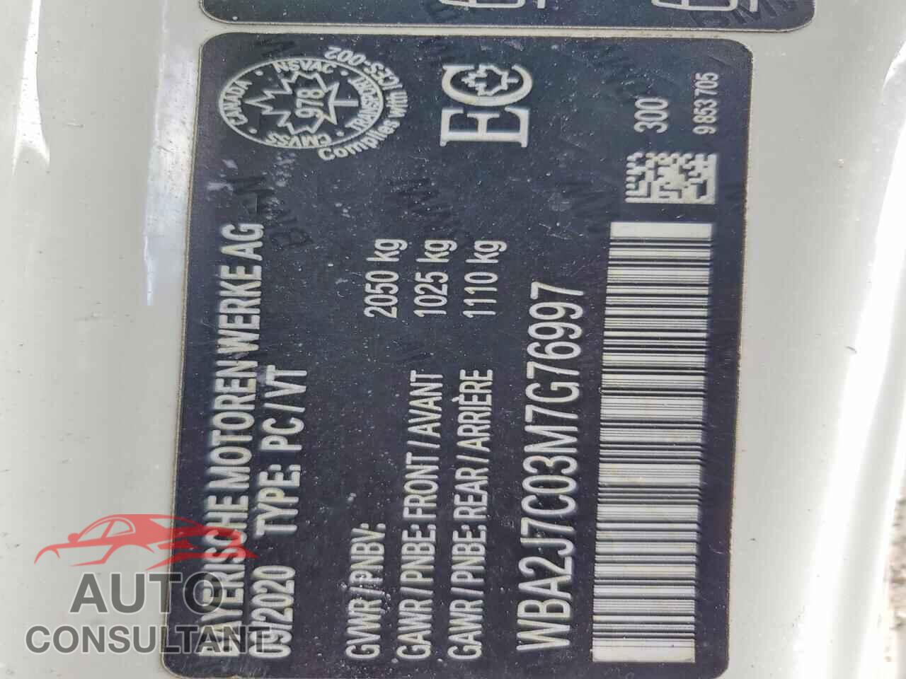 BMW M2 2021 - WBA2J7C03M7G76997