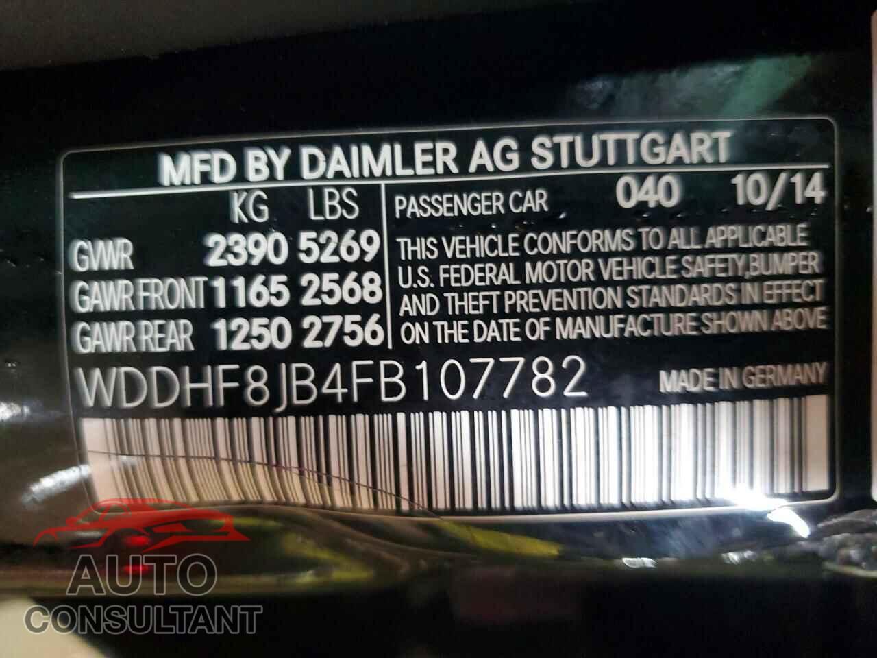 MERCEDES-BENZ E-CLASS 2015 - WDDHF8JB4FB107782