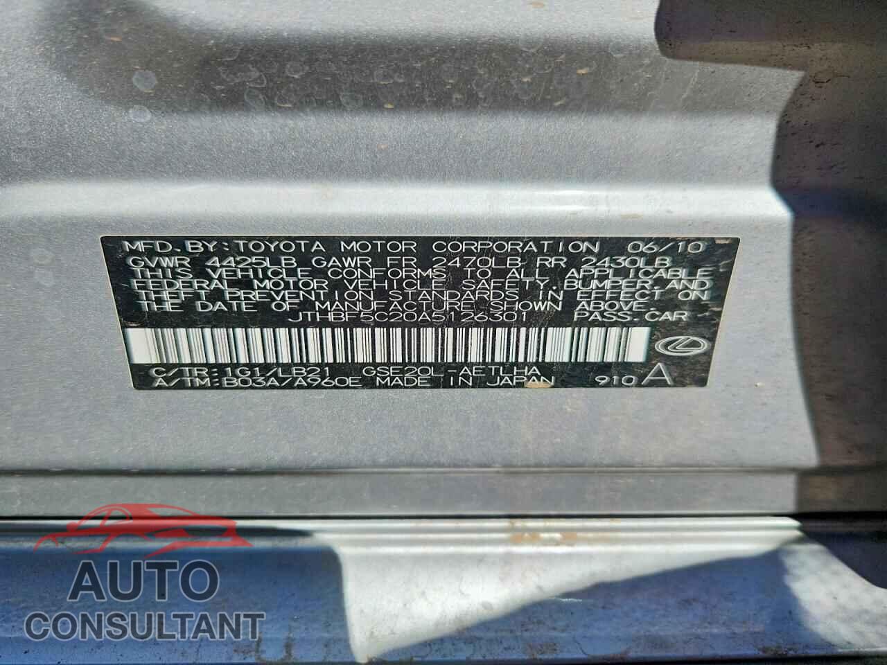 LEXUS IS 2010 - JTHBF5C20A5126301