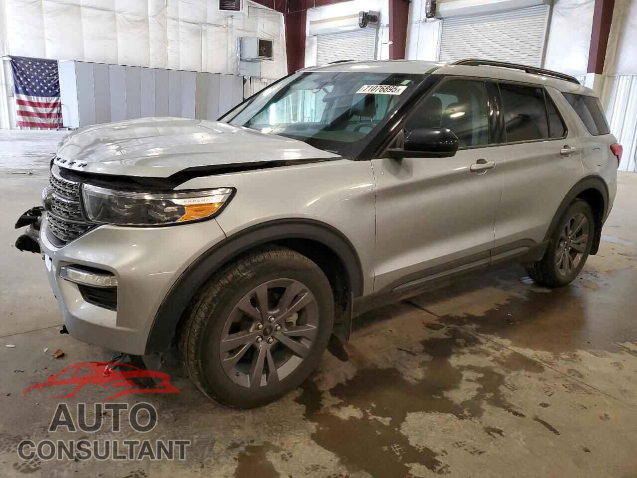 FORD EXPLORER 2023 - 1FMSK8DH2PGB47533