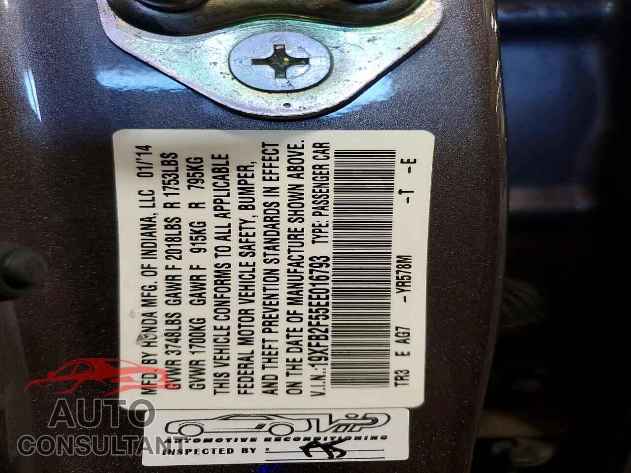 HONDA CIVIC 2014 - 19XFB2F55EE016793