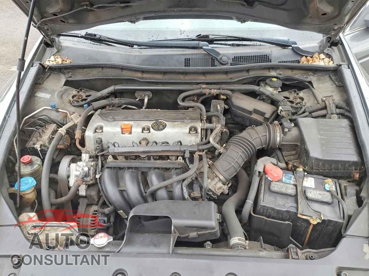 HONDA ACCORD 2012 - 1HGCP2F75CA074572