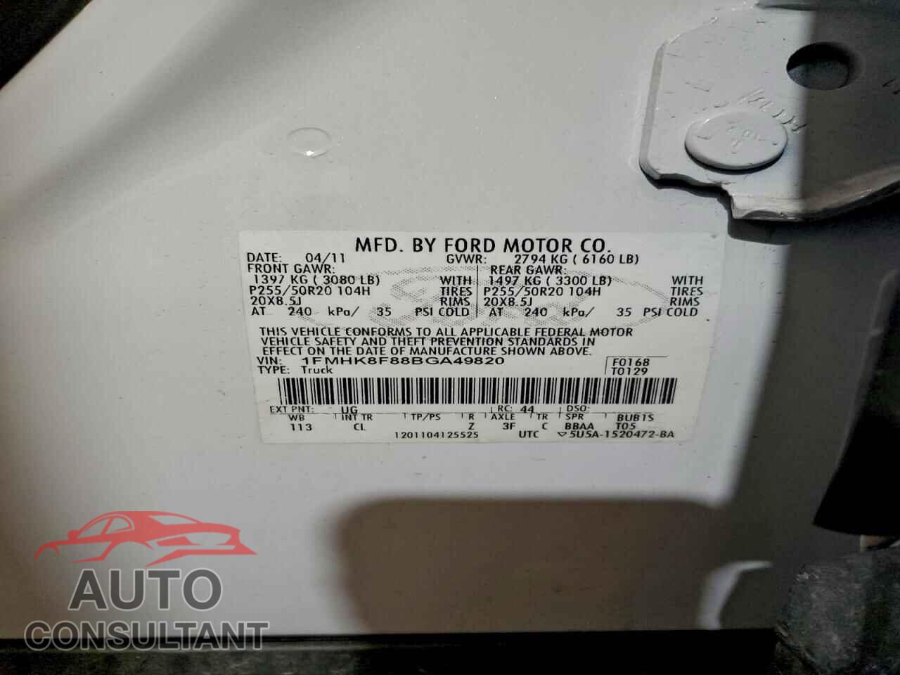 FORD EXPLORER 2011 - 1FMHK8F88BGA49820