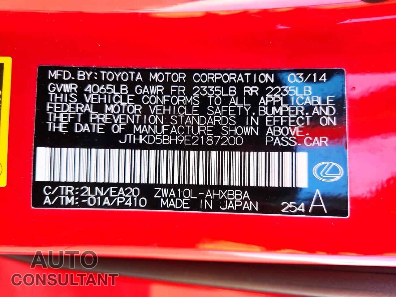 LEXUS CT 200 2014 - JTHKD5BH9E2187200