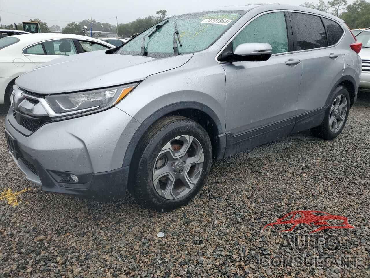 HONDA CRV 2018 - 7FARW2H57JE032548