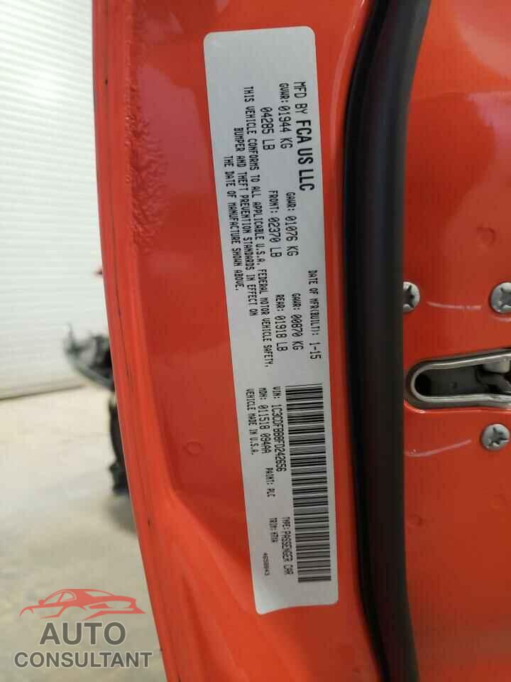 DODGE DART 2015 - 1C3CDFBB8FD242656