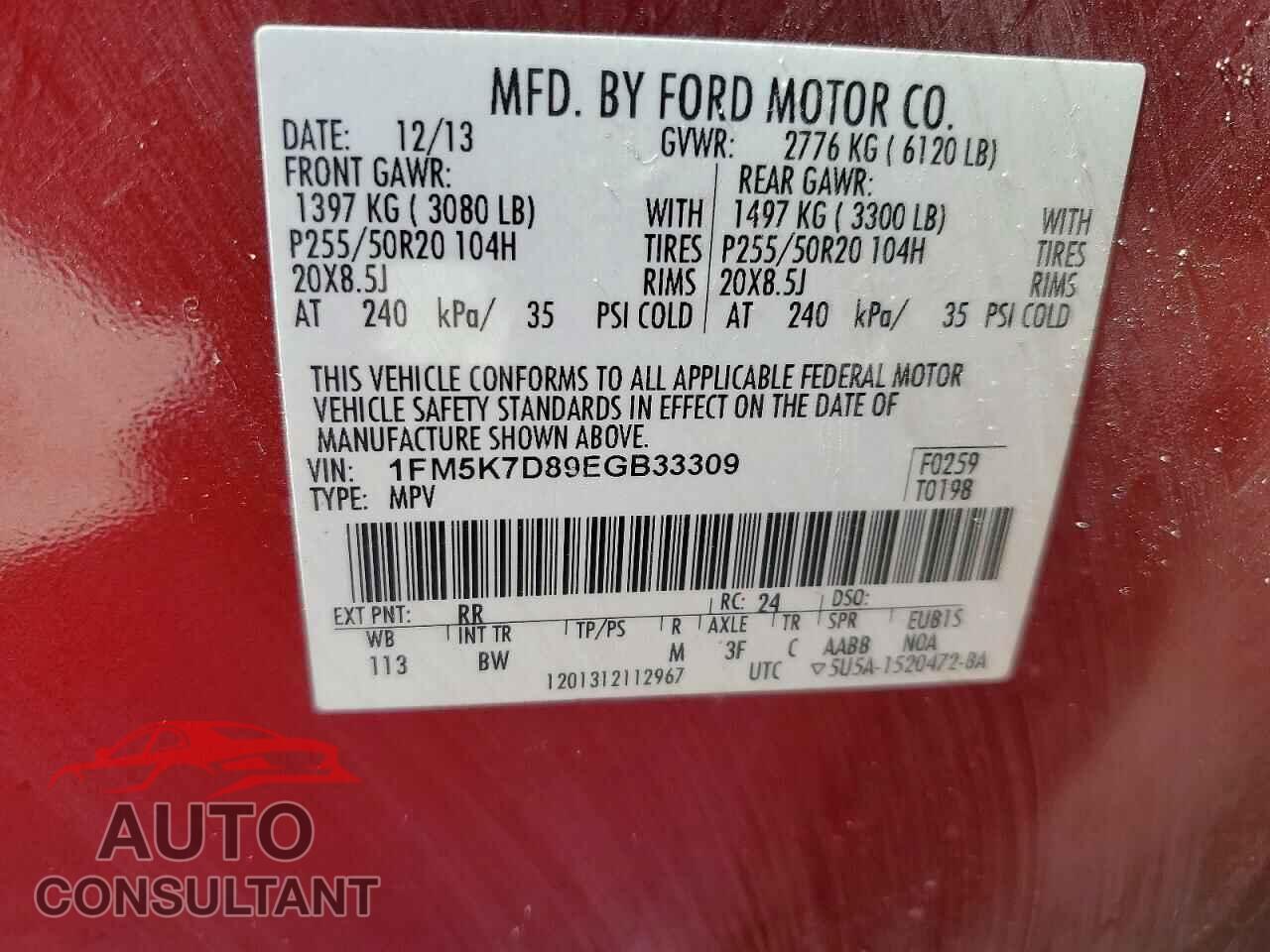 FORD EXPLORER 2014 - 1FM5K7D89EGB33309