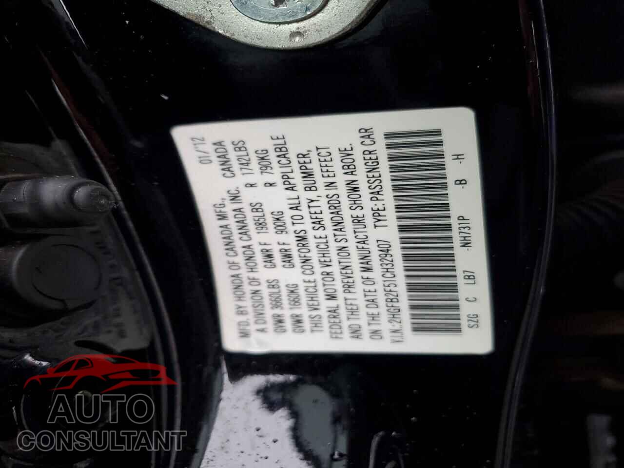 HONDA CIVIC 2012 - 2HGFB2F51CH329407