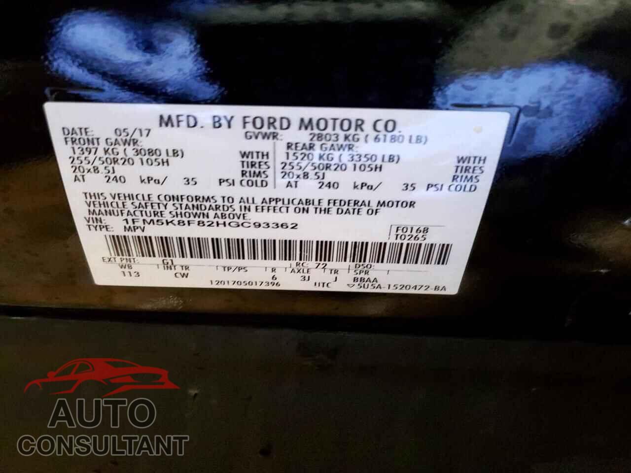 FORD EXPLORER 2017 - 1FM5K8F82HGC93362