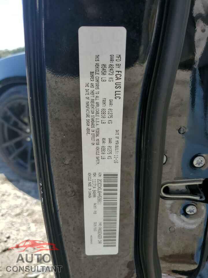 DODGE CHARGER 2017 - 2C3CDXGJ6HH528811